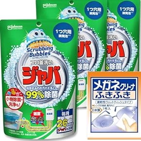 風呂釜洗浄 - Amazon.co.jp